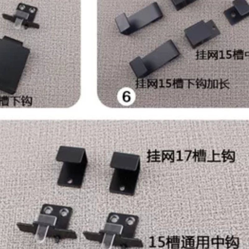 速发不锈钢瓷砖挂件扣件展厅瓷砖展示挂钩挂墙样板上墙固定卡扣地