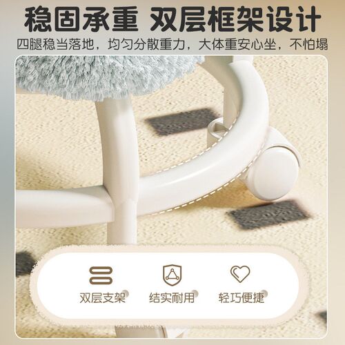 速发向轮小凳子滑轮矮凳可移动客厅沙发凳茶几凳软包矮凳门口换鞋