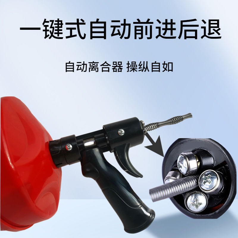 速发通下水道神器通摇桶专用工具厨房电动堵马疏通器洗手池捅管道