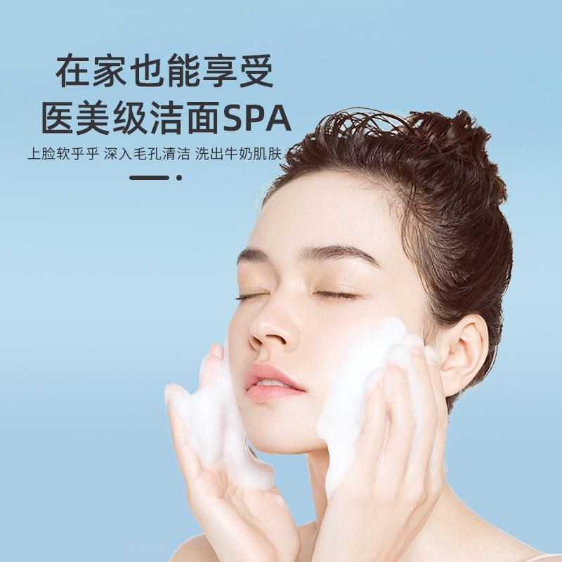速发洗面奶打泡器自动起泡器洗脸盒泡沫瓶子发泡神器