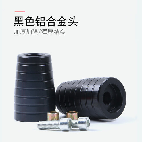 速发适用春风2车0SR机5150k保险杆防摔胶头CC防撞球棒头套