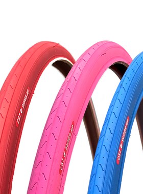 速发自行车公路车死X车0赛车700-2/70胎飞2C彩色内