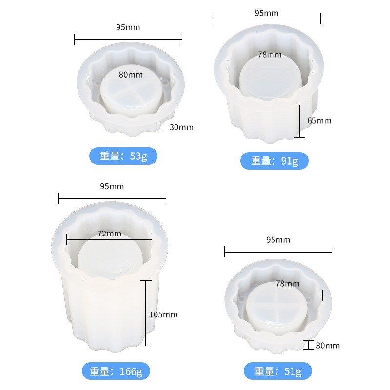 速发美模洋滴胶模 具水晶平头罐收纳盒硅胶洋具摆台饰品磨具厂家
