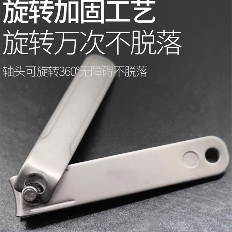 速发指甲剪沟口指甲钳甲平个甲刀成人小孩家用多修小号大号剪甲指