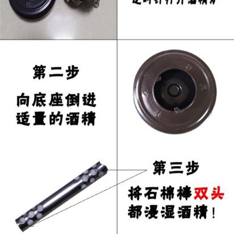 速发适用於户外酒精泡茶炉防风煮茶炉迷你登山泡茶炉酒精茶具多用