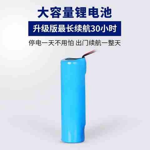 速发大气量直流全套户外家用蒸养机增氧泵造景充电式无声打氧泵可