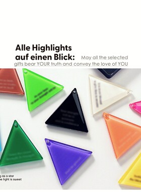 FS颂文创礼品彩色三角滴胶亚克力挂件中英金句龙虾扣钥匙扣励志