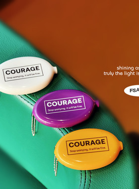 FS颂美式复古双面印刷塑胶PVC零钱包门禁耳机硬币钥匙扣挂件平安