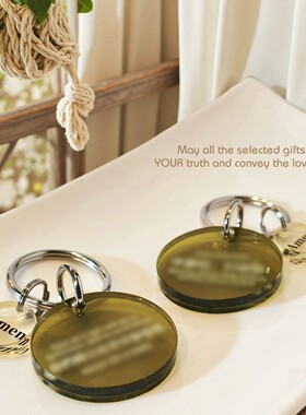 FS颂原创墨绿色圆牌半透明夹心亚克力金句钥匙扣包挂件超厚透繁体