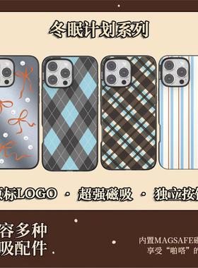 【冬眠计划手机壳】强magsafe磁吸pps可爱卡通ins风iphone17/16/15/14promax苹果防摔13高级手机壳