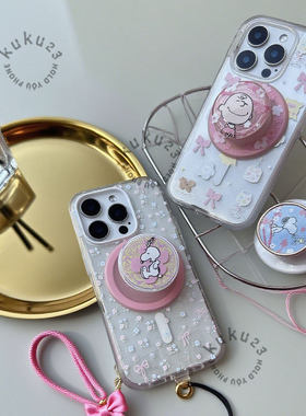 史努比幸福花丛泡泡手机磁吸支架气囊爱心玫瑰伸缩粘贴可旋转