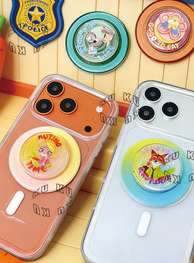 疯狂动物城气囊朱迪支架尼克画像磁吸可爱豹警官伸缩闪电啪嗒