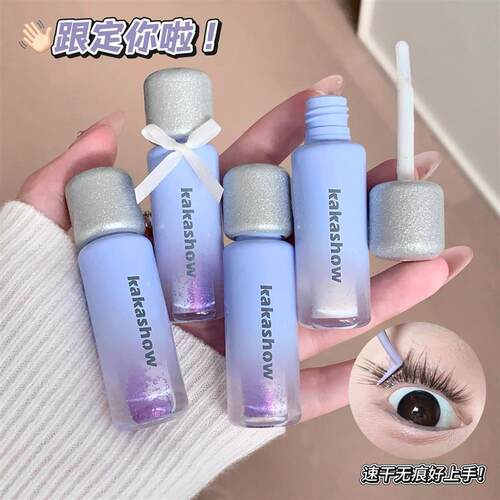 凝时速干睫毛胶水上眼自然温和不易刺激速干牢固睫毛胶水