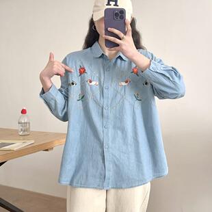 梦箱子2025春新款狗狗花朵刺绣牛仔衬衣翻领长袖宽松休闲刺绣衬衫