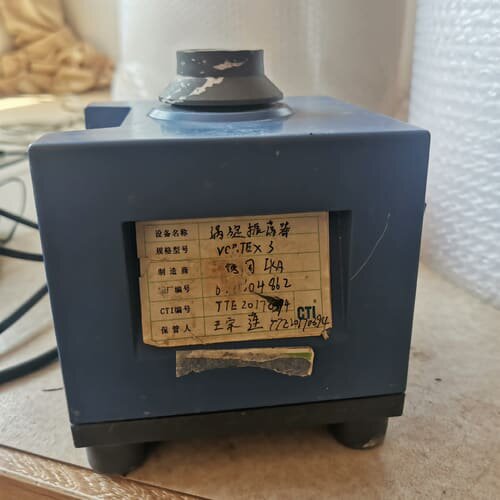 议价 IKA VORTEX 3 ,详细见图，开关不是很灵敏，