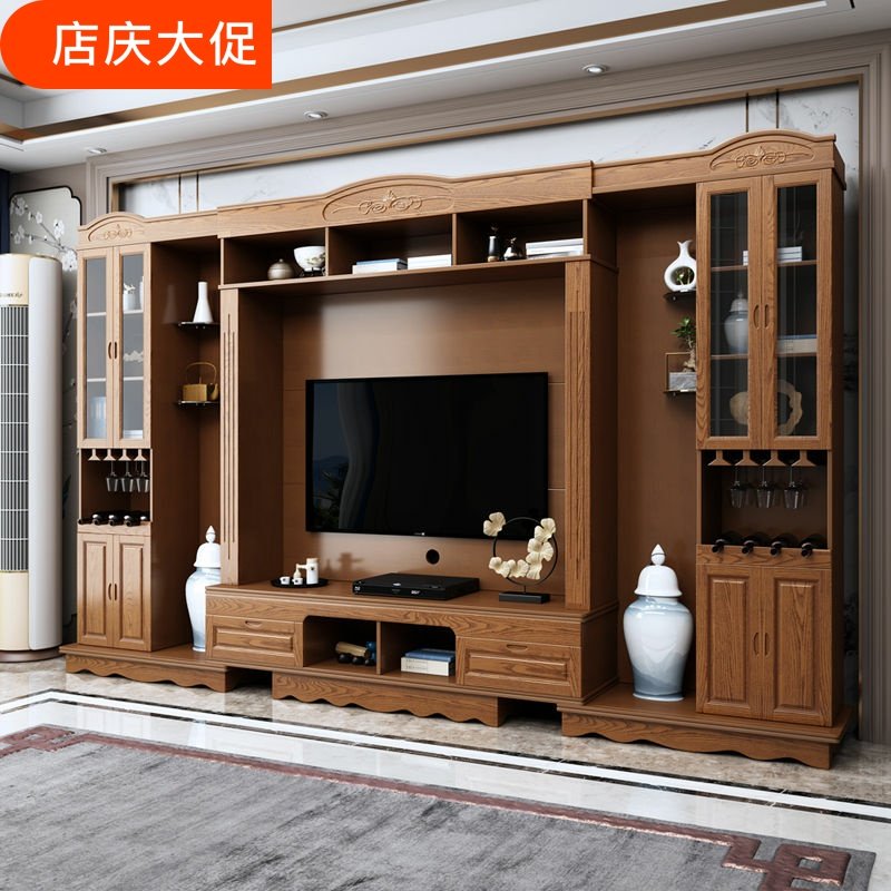 客厅实木电视柜组合背景墙柜伸缩中式影视柜酒柜一体高款电视墙柜