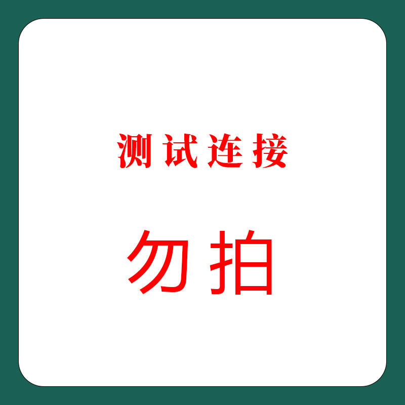 蓝泊拉干红葡萄酒法国赤霞珠13度2支进高档礼盒装煮热红酒送礼