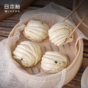 日本不粘蒸布小笼包不头沾家用蒸糯子米饭蒸馒煮纱布蒸包布
