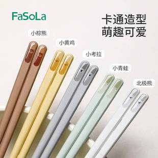 防滑耐金高温一高人一筷 合筷子家用档菌防霉卡通抗可爱新款