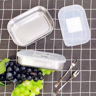 日本进口不锈当钢保盒密封碗带食盖便盒冰箱冷藏物盒厨房鲜保鲜碗