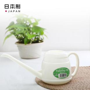 日本进口洒水壶家用长嘴塑料水壶花草盆壶水栽浇绿植浇园艺工具