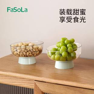 高颜值盘水茶几轻客奢高档沥托盘干果盘 水果厅家用新款