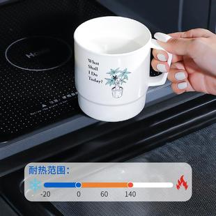 日本儿童水杯水卡通图案塑料饮杯颜家用高杯值耐高温便携子