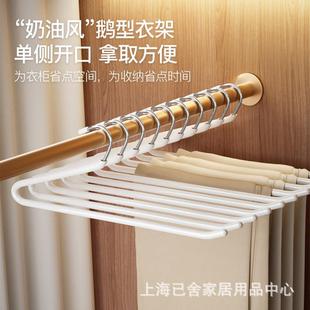 鹅型痕裤 夹防滑形衣柜内置收纳神器 家用挂裤 子衣字架专用无架裤