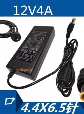 LG E2250TV E2350TV E2060T E2260TT E2360 E2240TV 电源 适配器