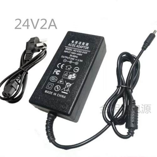 虹光Avision AV122C2 AV3200  AT650  AV180 扫描仪 电源适配器