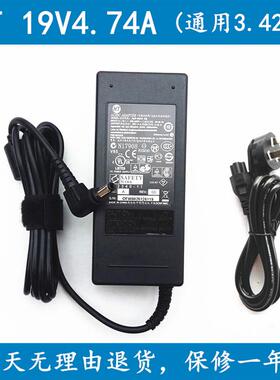 ASUS华硕pg278q液晶显示器VG279台式电脑充电器电源适配器线19V