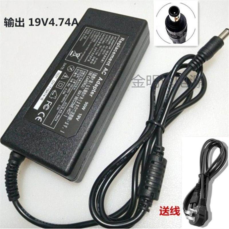 适用 HP惠普 G4 HSTNN-Q72C笔记本电脑充电器电源适配器19V4.74A
