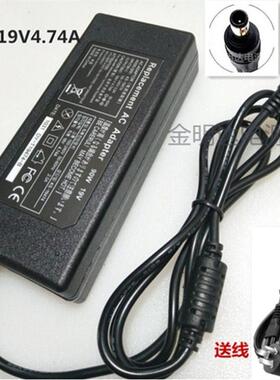 适用 HP惠普 G4 HSTNN-Q72C笔记本电脑充电器电源适配器19V4.74A