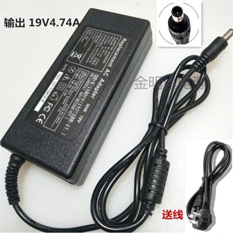 适用酷乐视V313A投影仪 投影机 电源适配器 电19.5V4.62A充电器