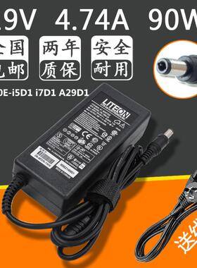 神舟战神K640E-i5D1 i7D1 A29D1笔记本电源适配器19V4.74A充电器