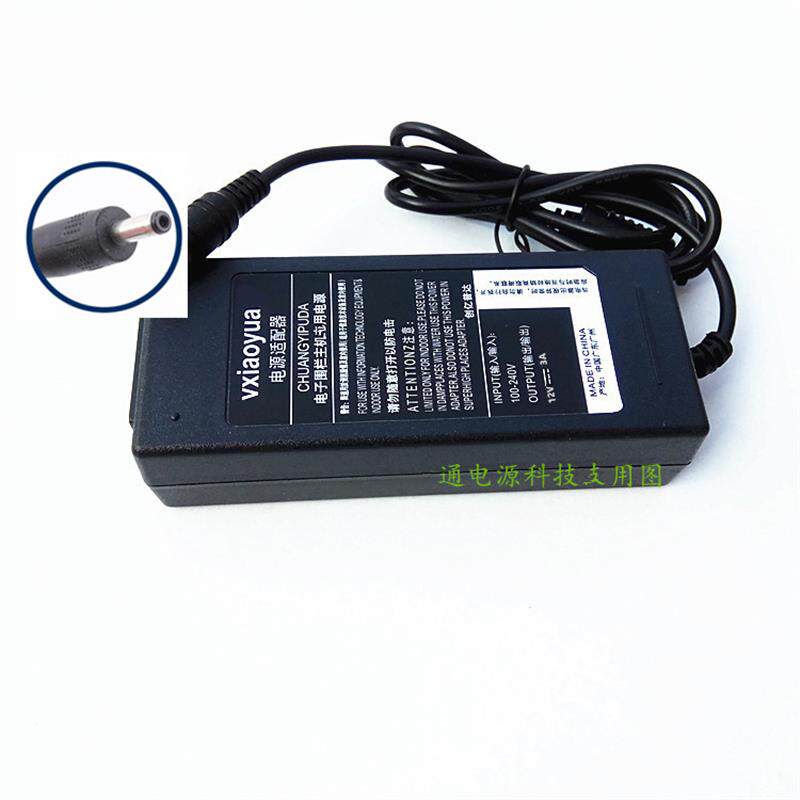 HUVVE 笔记本电脑 N156 F11电源适配器12V3A充电器电源线小口