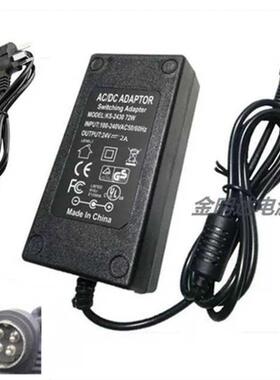 适应佳能CanoScan 9950F Canon扫描仪 型号:F917500电源适配器