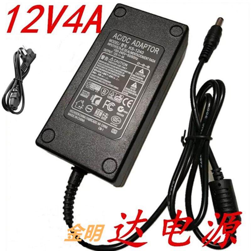 硕方线号机TP66I TP60I TP76 TP70号码管打号机电源适配器 充电器