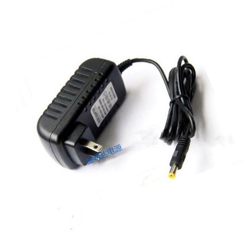 先科有源音箱A69广场舞音响5V3A 充电器 电源适配器线