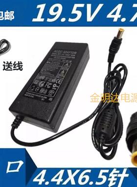 KDL-40R480B 32RM5B 32W700B 42W700B 42W650A电源适配器