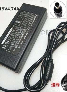 适用惠普笔记本电源线适配器560 450B 6930P 6530B 6550B电脑充电