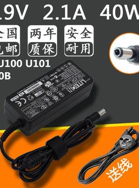明基/BENQ DHU100 U101神舟Q130B笔记本电源适配器19V2.1A充电器