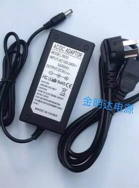 兄弟/Brother 标签机 PT-P900 P900W P950NW 直流电源适配器24V3A