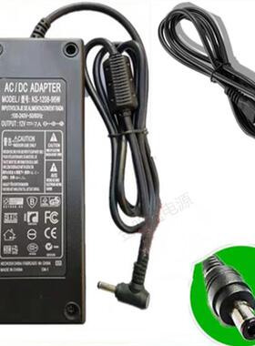 适应收银机 适配器ZL-D090W1207000电源适配器12V7A充电器线