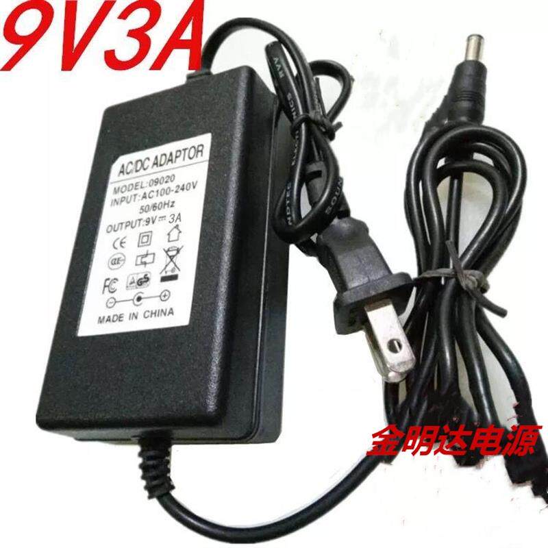 伟文/WEWIN/品胜 P50A-2F 标签打印机电源适配器9V3A电源线