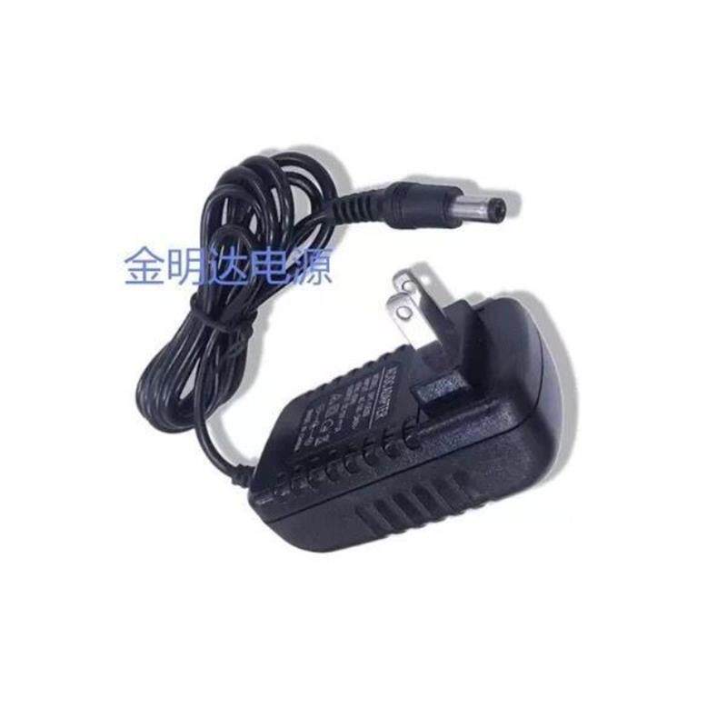 适用APD电源适配器WA-18G12C电源线12V1.5A充电器插口带针