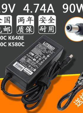 神舟战神 K610C K640E K590C K580C笔记本电源适配器电脑充电器线