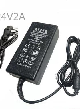 中崎打印机AB-350K/AB-220K/AB-220KC/AB-300K电源适配器 24V2A
