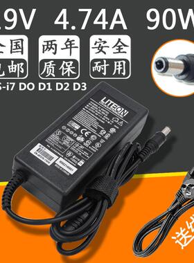 神舟精盾K580S-i7 DO D1 D2 D3笔记本电源适配器19V4.74A充电器线
