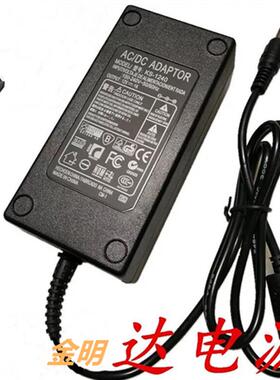 适应 电子琴 KORG M50-88电源适配器12V3500mA电源线